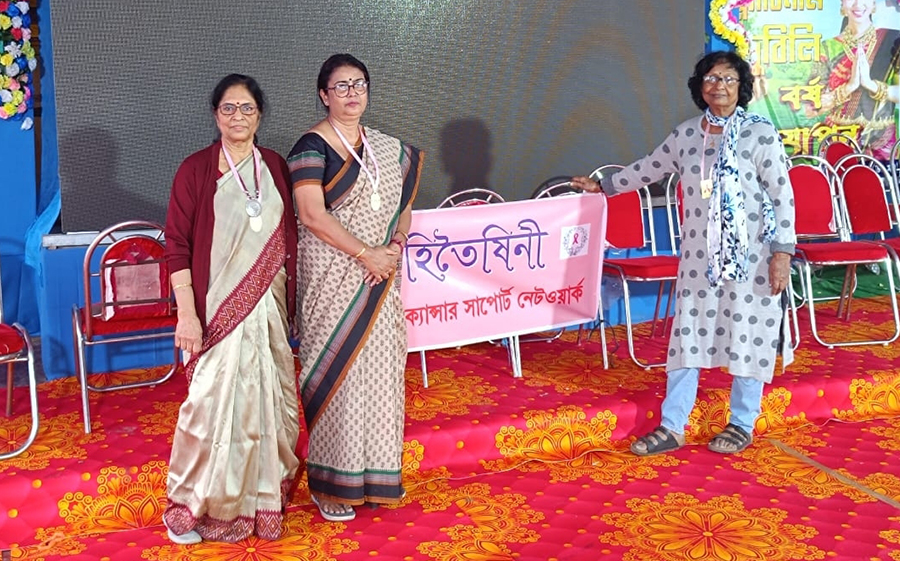 Hitaishini conducted a Breast cancer awareness programme on 23rd December 2023