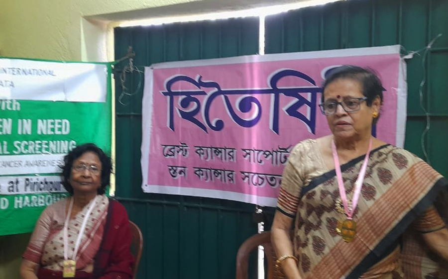 Hitaishini conducted a breast cancer awareness programme on 8th December 2023