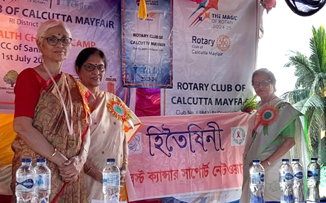 Awareness Camp Was Organised by RCC